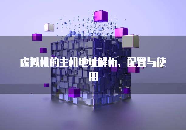 阿里云轻量服务器怎么加端口设置