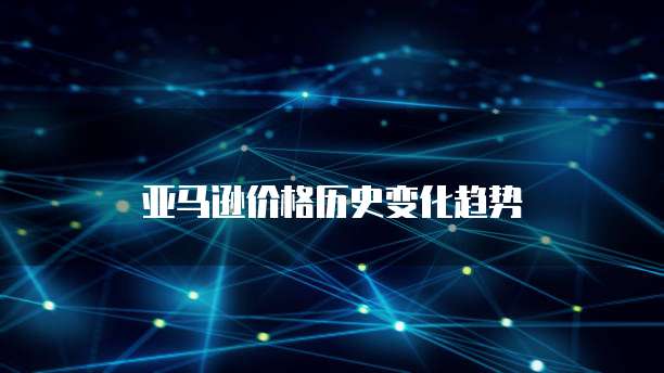 阿里云服务器文件如何拷贝出来？