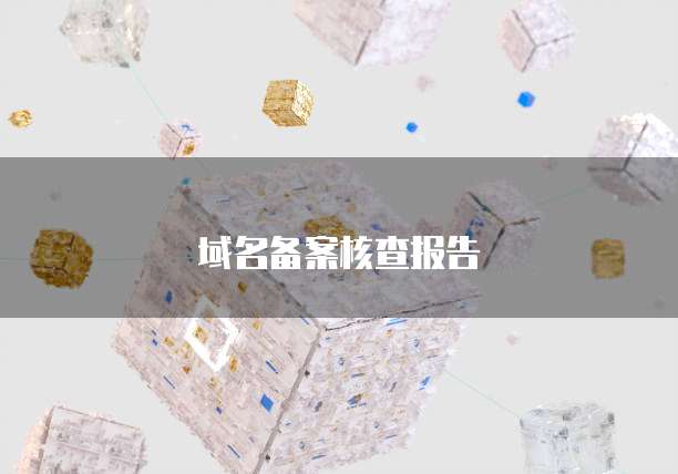 钉钉专业版功能清单:如何导出文件夹里面的?