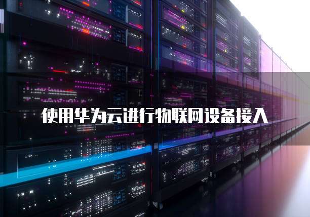 钉钉专业版如何改为标准版?