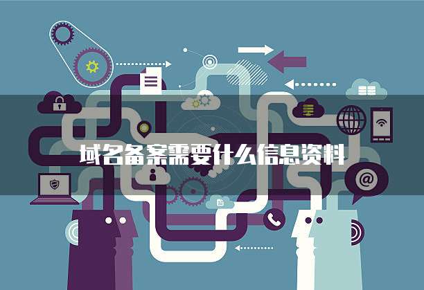 阿里云服务器分销