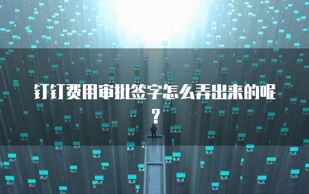 阿里云服务器攻击怎么解决的呢?