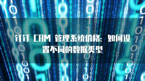 阿里云服务器安全风险报告怎么看