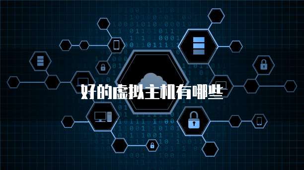 阿里云域名是否必须实名?如何处理?