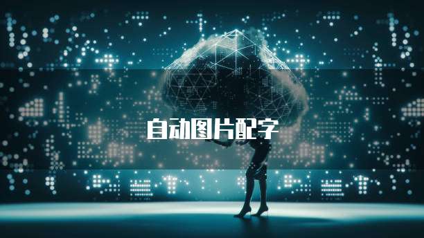 阿里云云盘价格