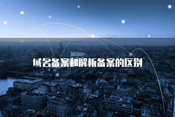 阿里云更换服务器系统怎么弄的