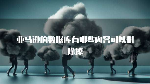 阿里云ask跨账号迁移:如何轻松实现数据共享?