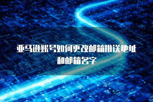 阿里云数据库查看数据表的数据在哪里看到