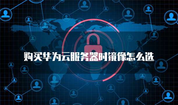 阿里云中文域名续费一年多少钱啊?