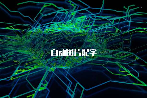 阿里云如何注册企业邮箱帐号?