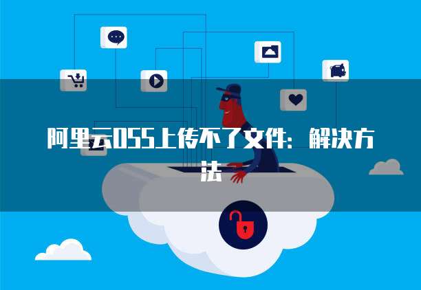 专属钉钉多少钱可以提现
