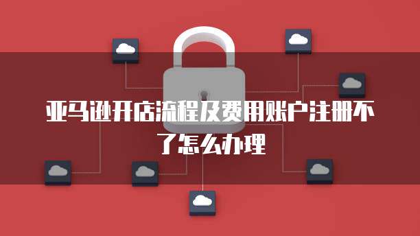 阿里云短信服务价格是多少钱一条?