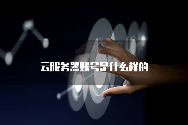 阿里云网盘同步:如何找到资源库?