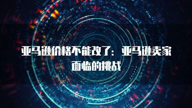 阿里云邮箱撤回邮件问解决方法