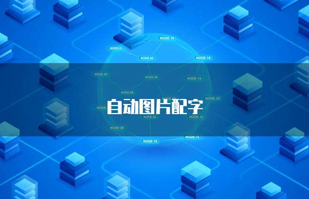 阿里云服务器不能安装net3.5吗怎么办