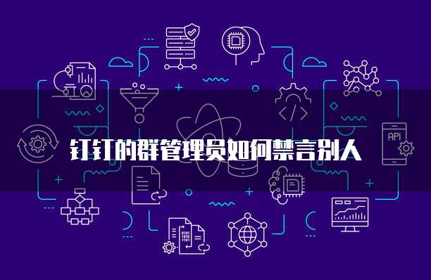 阿里云网盘保存的东西在哪里看到