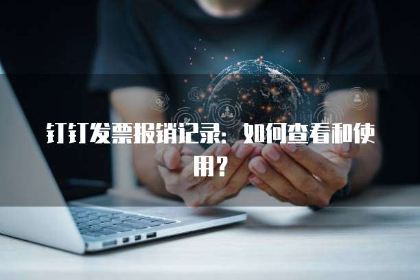 阿里云服务器用的是什么协议类型的文件夹