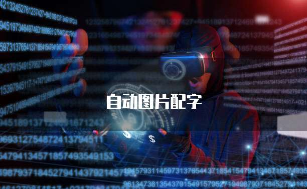 阿里云服务器地域