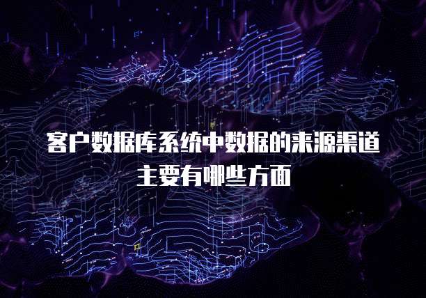 阿里云如何搭建IP代理