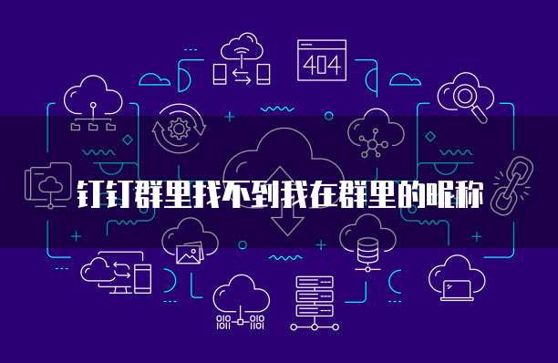 免费阿里云服务器地址是什么?