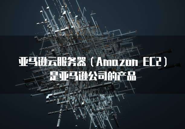 阿里云邮箱个人版登录入口在哪看?一文详解