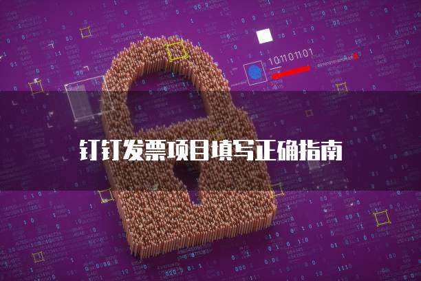 阿里云盘网盘资源搜索不了?如何解决?