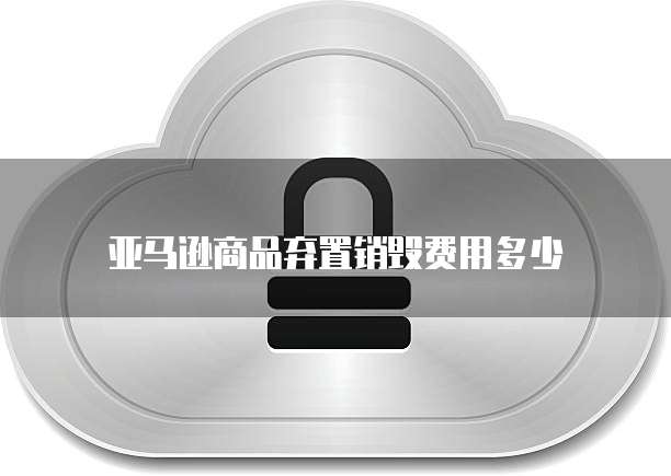 买了阿里云服务器不会用了怎么办