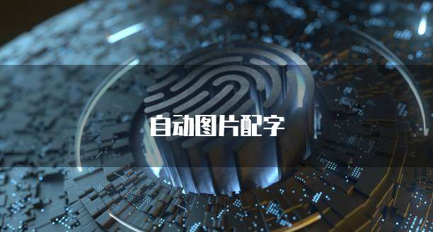 租阿里云服务器一个月大概费用多少