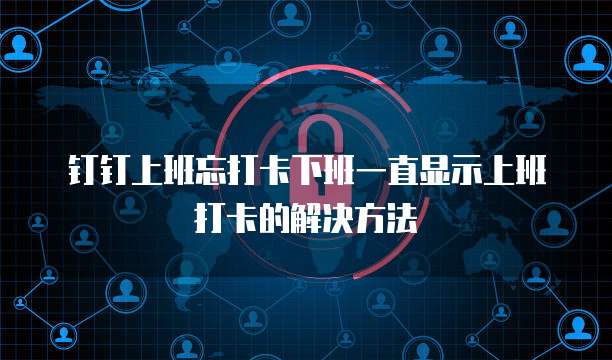 阿里云短信回复解析异常怎么解决?