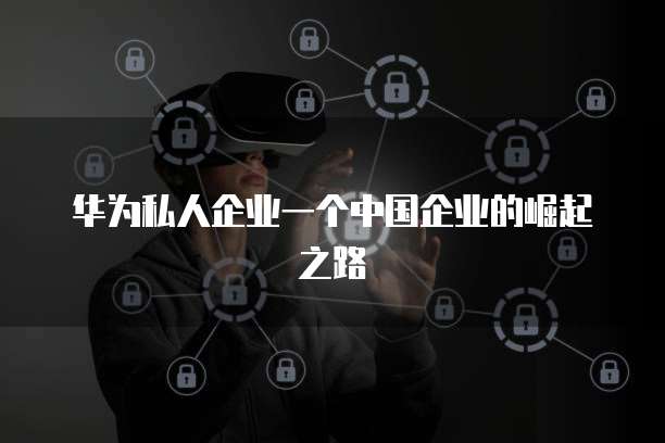 阿里云ECS安装WordPress,打造你的个人网站