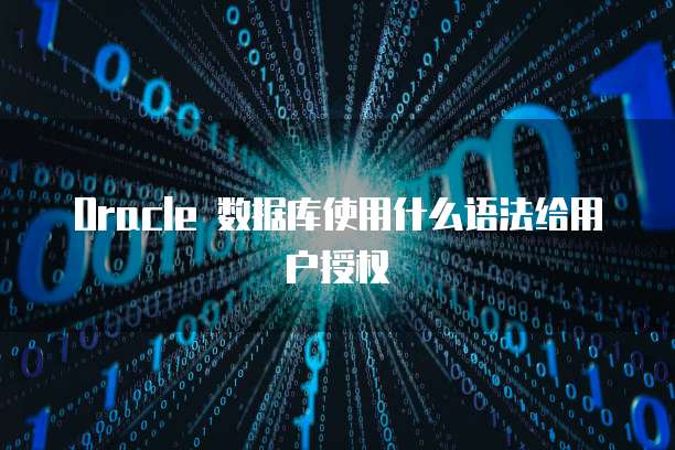 阿里云服务器网络延迟解决方法