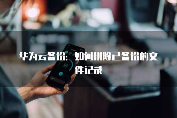 阿里云服务器ID属于哪里的地址类型