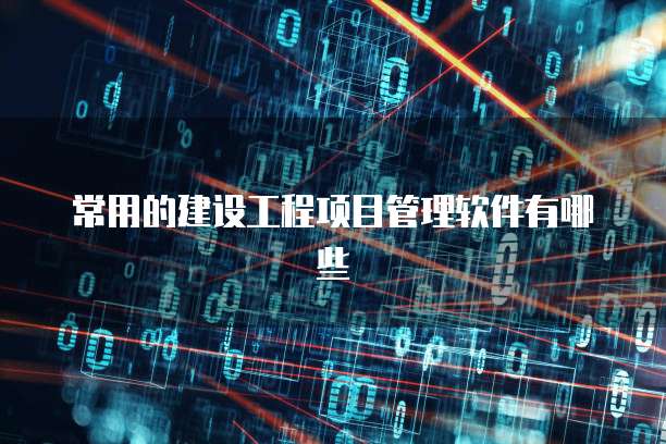 阿里云百兆宽带价格