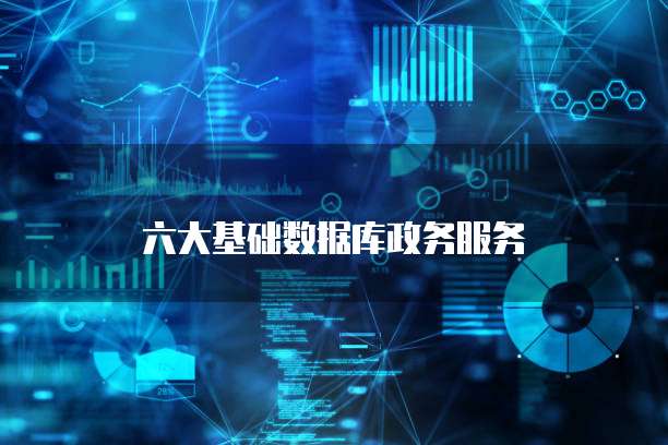 使用Vue上传阿里云OSS的简易教程