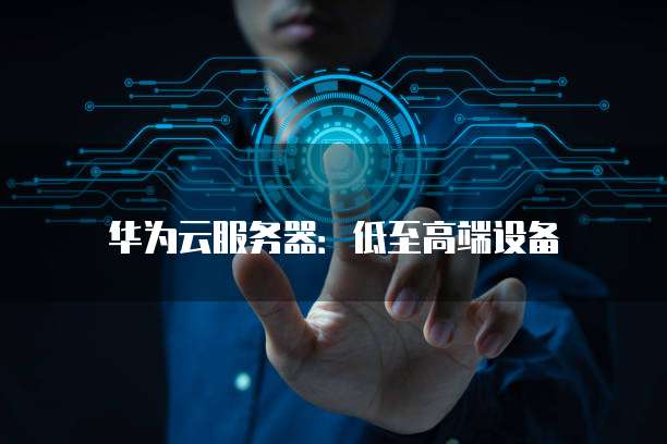 钉钉宜搭低代码高级认证实操1如何解决？