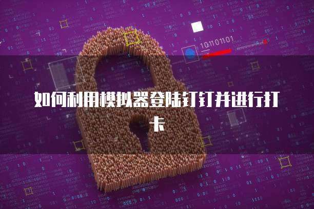 阿里云带宽按量付费怎么算出来的呢？怎么退款？