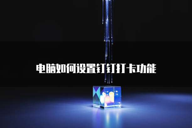 阿里云服务器账务处理方法是什么