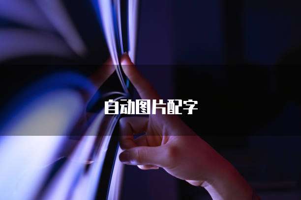 服务器阿里云访问国外网络安全吗是真的吗