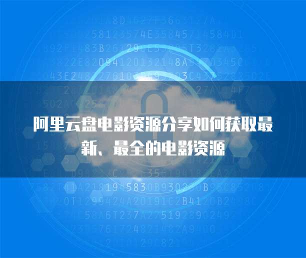 阿里云独立服务器多少钱一台啊?