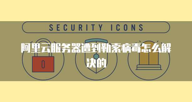钉钉低代码开发中级认证没有保存键怎么办？