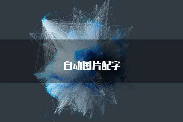 阿里云香港服务器访问不了网页怎么办