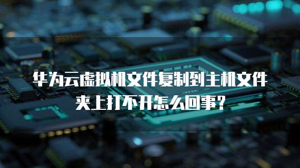 阿里云服务器登入网址在哪找啊安全吗