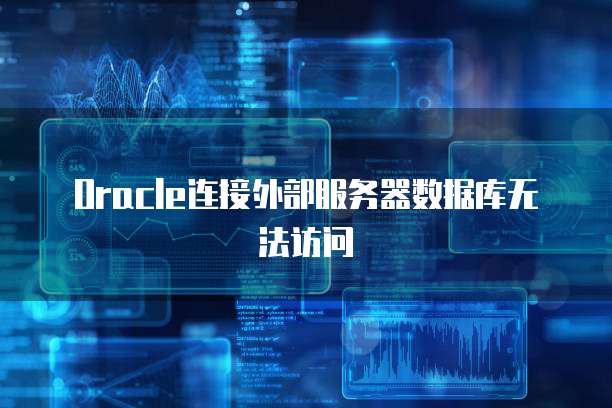 钉钉升级为专业版后有什么优势嘛怎么办