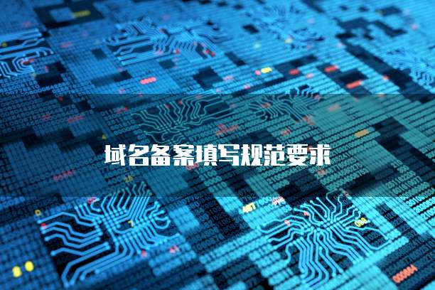 阿里云网盘同步在哪看到账号