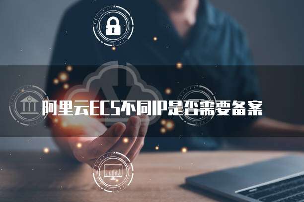 阿里云 OSS Browser一款强大的云存储浏览器