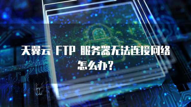 阿里云购买域名价格是多少啊