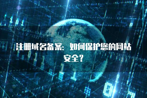阿里云服务器到期续费多久能恢复?
