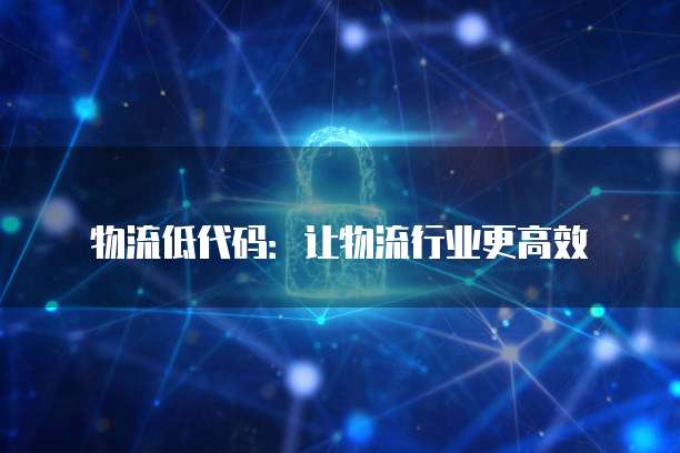 AWS vs 阿里云价格区别及优劣势对比