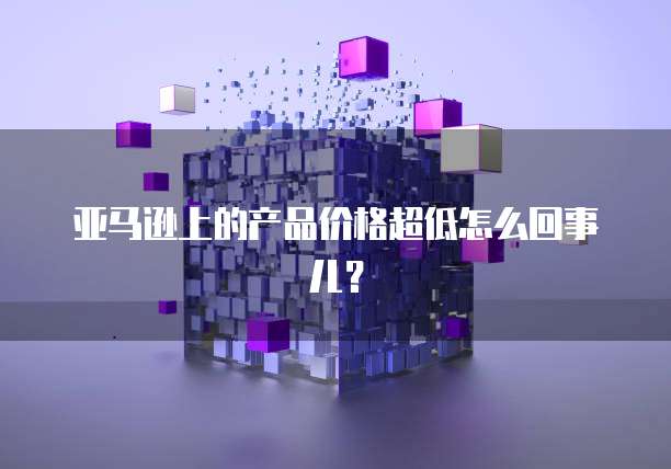 阿里云网盘网页入口在哪看