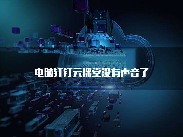 阿里云服务器装win7怎么样设置密码保护功能